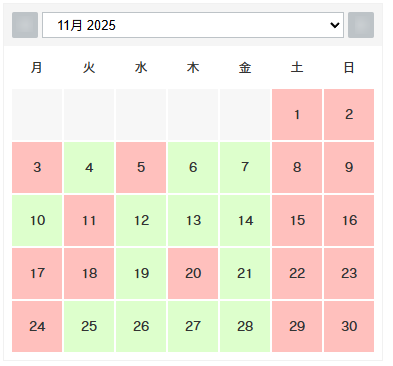 2025年11月のWebサイト制作･打合せカレンダー｜マザーシップウェブ制作事務所