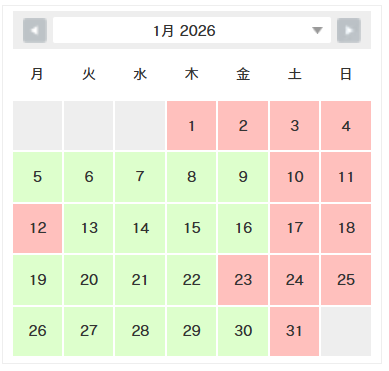 2026年1月のWebサイト制作･打合せカレンダー｜マザーシップウェブ制作事務所