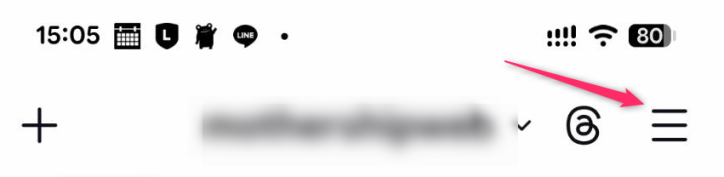 【初心者向け】Instagramの2段階認証を GoogleAuthenticatorで設定する方法｜マザーシップウェブ制作事務所