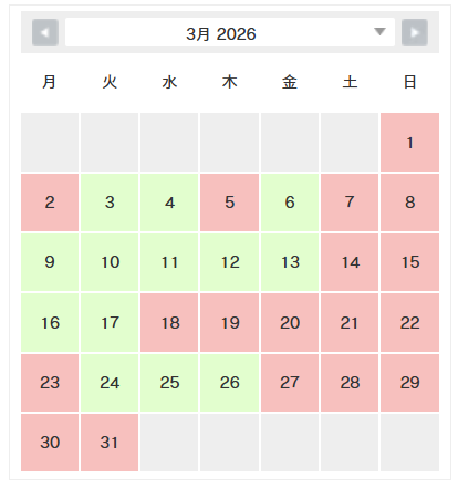2026年3月のWebサイト制作･打合せカレンダー｜マザーシップウェブ制作事務所