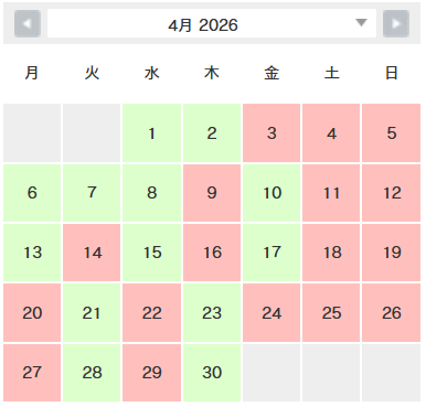 2026年4月のWebサイト制作･打合せカレンダー｜マザーシップウェブ制作事務所