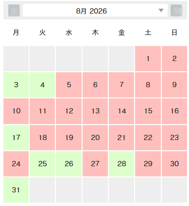 2026年8月のWebサイト制作・打合せカレンダー|マザーシップウェブ制作事務所