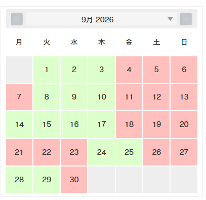 2026年9月のWebサイト制作･打合せカレンダー｜マザーシップウェブ制作事務所